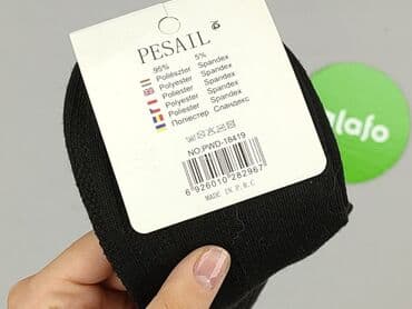 krótkie spodenki do grubych rajstop: Socks for women, 38-40 — 5