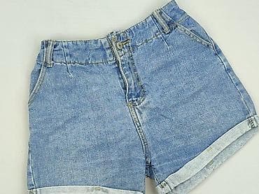 jeans nike: Szorty damskie, rozmiar S — 1