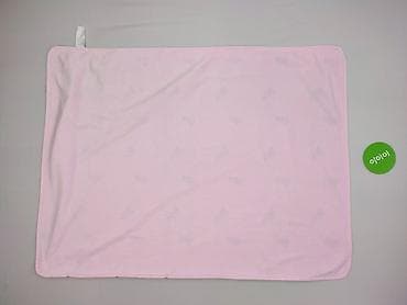 other material: PL - Plaid 90 x 67, color - Pink, condition - Very good — 3