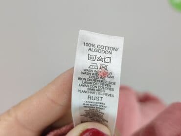 bluza missguided: Dunnes Stores, Bluzka damska, S — 5