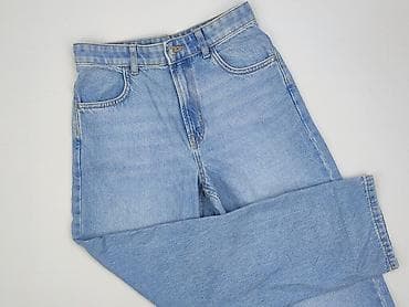 primark pizama jamniki: Spodnie jeansowe, Primark, 12 lat, 152, stan - Bardzo dobry — 1
