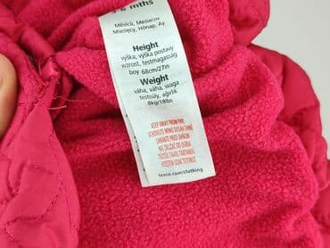 swiecaca kurtka: Jacket, F&F, 3-6 months, condition - Perfect — 5