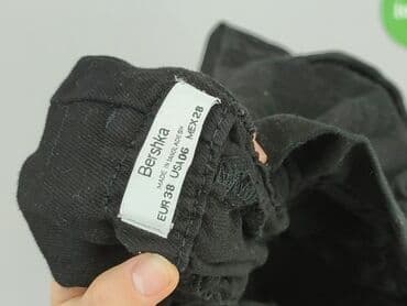 sprzedaż używanych majtek damskich: Bershka, Spodnie cargo damskie, rozmiar M — 4