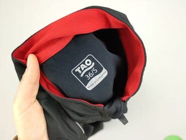 спортивні костюми чоловічі польща: Вітрівка для чоловіків, S, TAO, стан - Ідеальний — 4