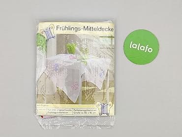 do ogrodu: Serwetka 85 x 85, kolor - Biały, stan - Bardzo dobry — 2