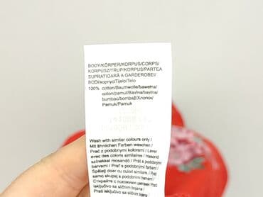 c: Orsay, Жіноча блуза, розмір S — 6