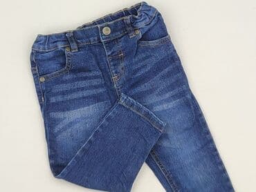 stoprocent spodenki: Denim pants, So cute, 12-18 months, condition - Perfect — 1