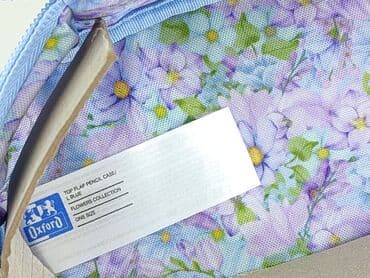 podrecznik: Piórnik, stan - Idealny — 5