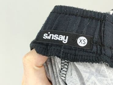 spodnie 4f dresowe: Sinsay, Spodnie dresowe damskie, rozmiar XS — 4