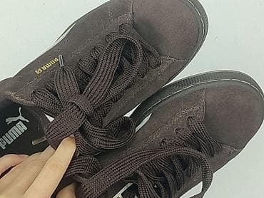 brazowe klapki ccc: Puma, Sneakersy damskie, rozmiar 39 — 10