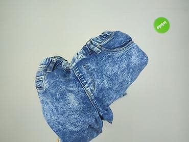 lenar jeans: Sinsay, Jeansy damskie, rozmiar M — 6