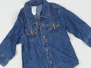 timberland kurtki: Kaftan, 6-9 months, condition - Good — 1