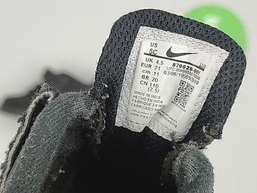 waska stopa: Buciki niemowlęce, Nike, 21, stan - Bardzo dobry — 4