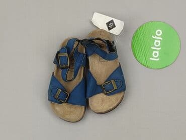 zwykłe rajstopy: Sandałki 26, Nowy — 2