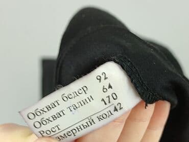 spódnica i sweter do pracy: Spódnica damska, rozmiar XL — 5