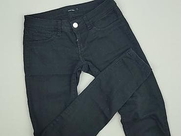 lantis jeans: Tally Weijl, Jeansy damskie, rozmiar S — 1
