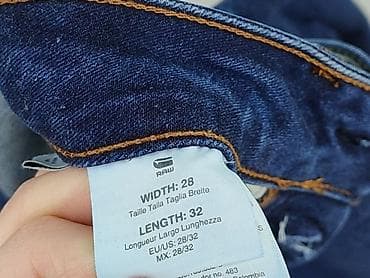 g star: G-Star Raw, Jeansy damskie, rozmiar S — 5