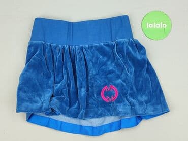 spódniczka welurowa: Spódnica damska, rozmiar S — 2