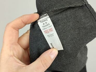 piżama stich, sinsay: Sukienka, 4-5 lat, 104-110 cm, stan - Bardzo dobry — 4