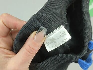 sweter hello kitty h: Sweatpants, So cute, 6-9 months, condition - Good — 4