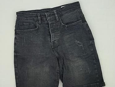 szorty pull and bear: Szorty damskie, rozmiar S — 1