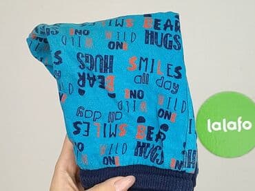 czarne woskowane spodnie: Sweatpants, 6-9 months, condition - Perfect — 5