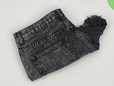 pull and bear kolarki: Denim Co, Szorty damskie, rozmiar XL — 6