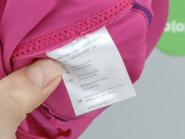 koszulka barcelony allegro: Czapka z daszkiem Tkaniny syntetyczne, stan - Dobry — 4