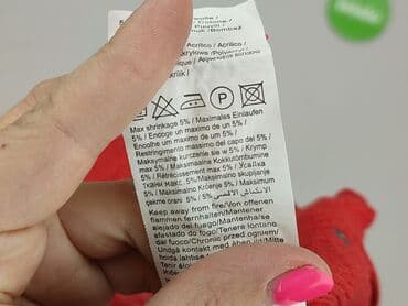 reserved czerwony sweter: Vero Moda, Kardigan damski, rozmiar XS — 5