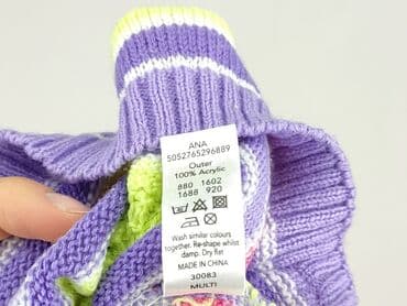 pluszowa kurtka z kapturem: Cap, 1-3 months, condition - Perfect — 5