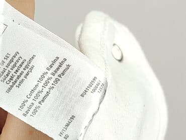 zestawy ubrań dla niemowląt: Śliniak, kolor - Biały, stan - Idealny — 5