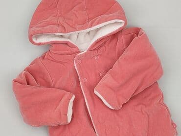 Куртка, Okaidi, 9-12 міс., стан - Ідеальний на lalafo.pl Куртка, Okaidi, 9-12 міс., стан - Ідеальний