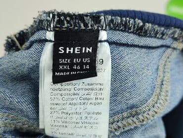 Kobiety: Shein, Szorty damskie, 2XL — 4