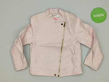 asos torebka: Kurtka przejściowa, H&M, 5-6 lat, 110-116 cm, stan - Bardzo dobry — 2