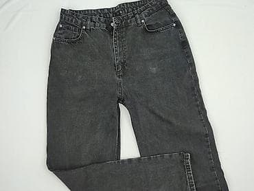 ck mom jeans: Trendyol, Jeansy damskie, rozmiar XL — 1