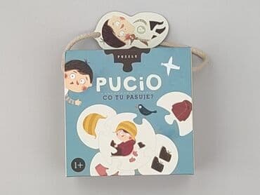 czapka pusheen: Puzzle dla Dzieci, stan - Idealny — 2
