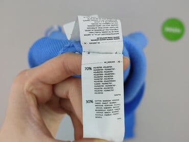 srebrny top sinsay: Sinsay, Bluza damska
, XS — 5