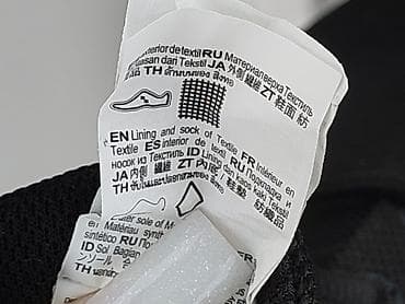 pepegi trampki: Inextenso, Sneakersy dla mężczyzn, rozmiar 43 — 5