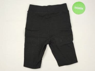 martes spodenki rowerowe damskie: Reserved, Szorty damskie, rozmiar S — 3