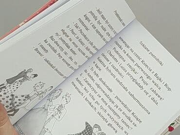 Książki: Książka, gatunek - Dziecięca i młodzieżowa, stan - Idealny — 3