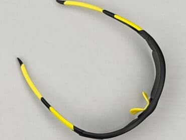 Glasses, Sunglasses, Round design, condition - Perfect