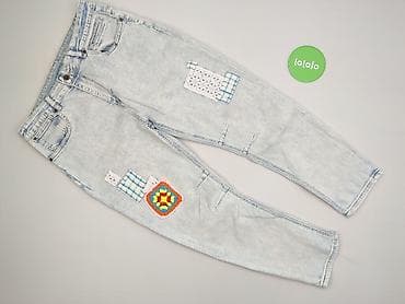naszywka: Used Jeans, Jeansy damskie, rozmiar XL — 2