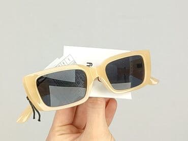paski do sukienki srebrne: Okulary, Przeciwsłoneczne, Prostokątne kształt, stan - Idealny — 5