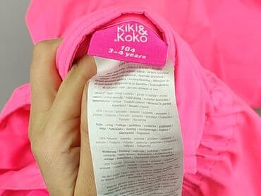name it kombinezon softshell: Ogrodniczki Kiki & Koko, 98-104 cm, stan - Bardzo dobry — 4