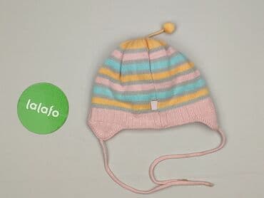 kamizelka futerko 128: Hat, condition - Good — 3