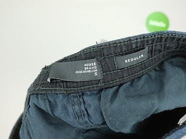 pull and bear shorts: House, Szorty dla mężczyzn, rozmiar S — 4