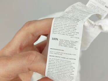 into the wild t shirty: Sinsay, T-shirt damski, rozmiar S — 5