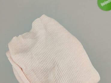 marks and spencer tops: Top damski, M — 5