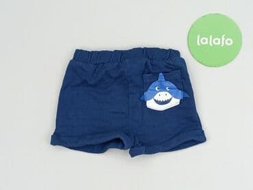 kombinezon psi patrol: Shorts, Ergee, 6-9 months, condition - Good — 3