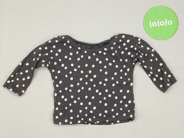 koszulka tupac: Blouse, George, 3-6 months, condition - Very good — 2